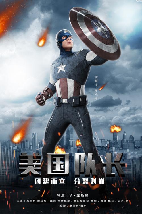 做个比利时身份证