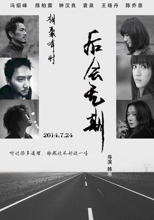 做个比利时驾驶证